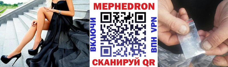 Магазин наркотиков Талдом COCAIN  Alpha-PVP  Каннабис  Псилоцибиновые грибы  МЕФ 
