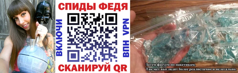 магазин продажи наркотиков shop состав Amphetamine Розовый Талдом