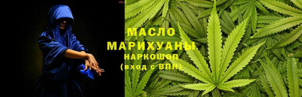 мет Ладушкин