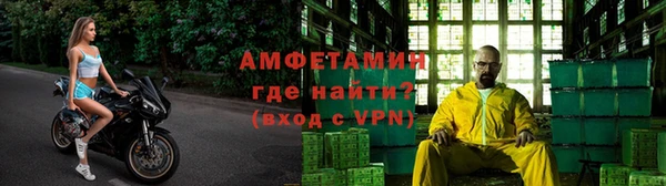 мет Ладушкин
