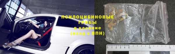мефедрон мука Кукмор