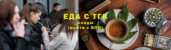 мяу мяу мука Лагань