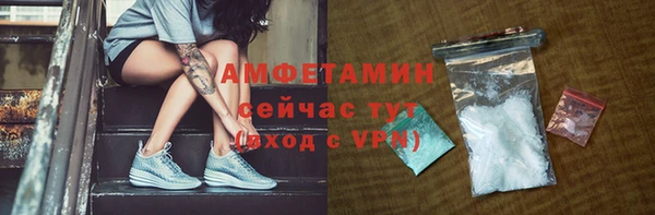 мяу мяу мука Лагань