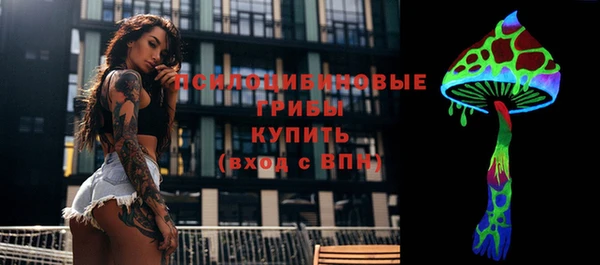 мяу мяу мука Лагань