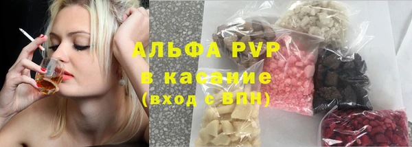 мет Ладушкин