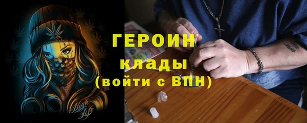 мяу мяу мука Лагань