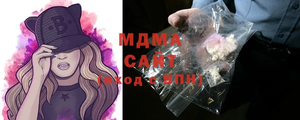 мяу мяу мука Лагань