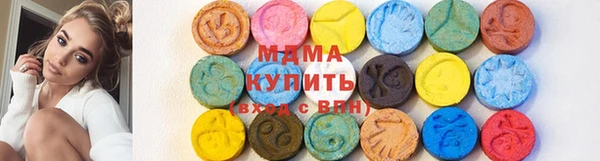 метадон Краснотурьинск