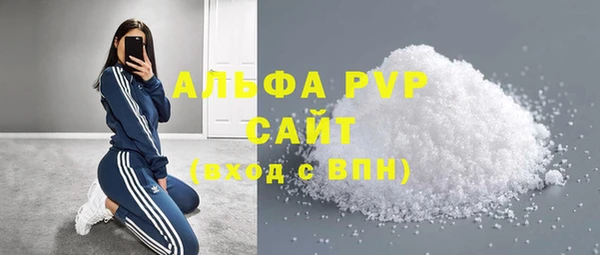 мет Ладушкин