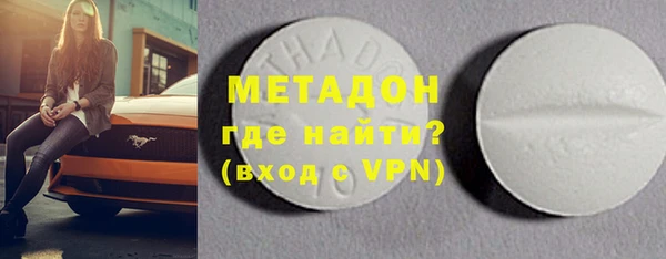 экстази Лабытнанги