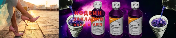 мет Ладушкин