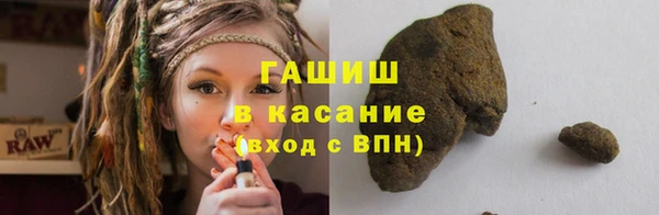мяу мяу мука Лагань
