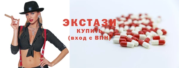 мефедрон мука Кукмор