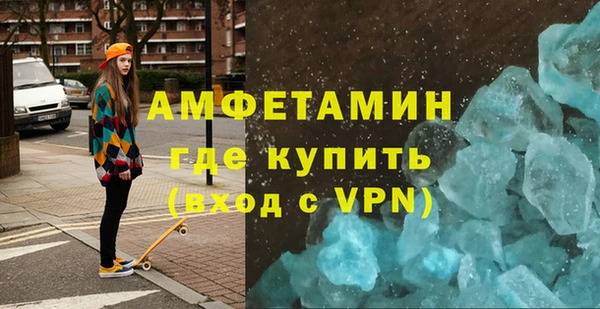 мет Ладушкин
