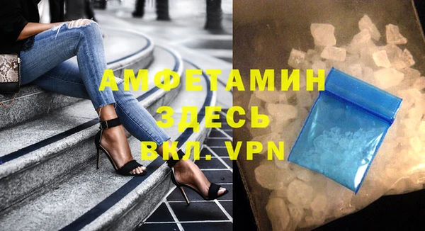мефедрон мука Кукмор
