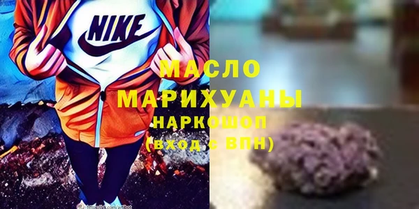 герыч Куйбышев