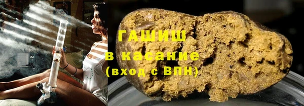 мет Ладушкин