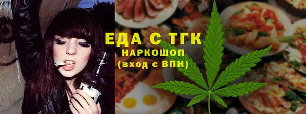 молекула духа Кулебаки