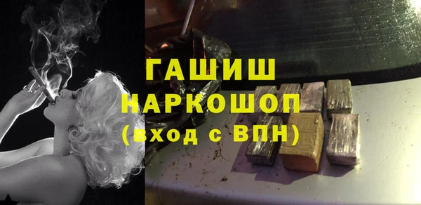 мефедрон мука Кукмор
